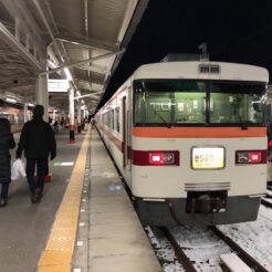 2018-01-03 17;16 日光 東武日光駅 特急きりふり 東武300系<br>日光と鬼怒川の奥にある川治温泉を雪が積もる時期に旅した