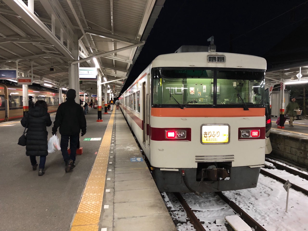 2018 01 03 17;16 日光 東武日光駅 特急きりふり 東武300系