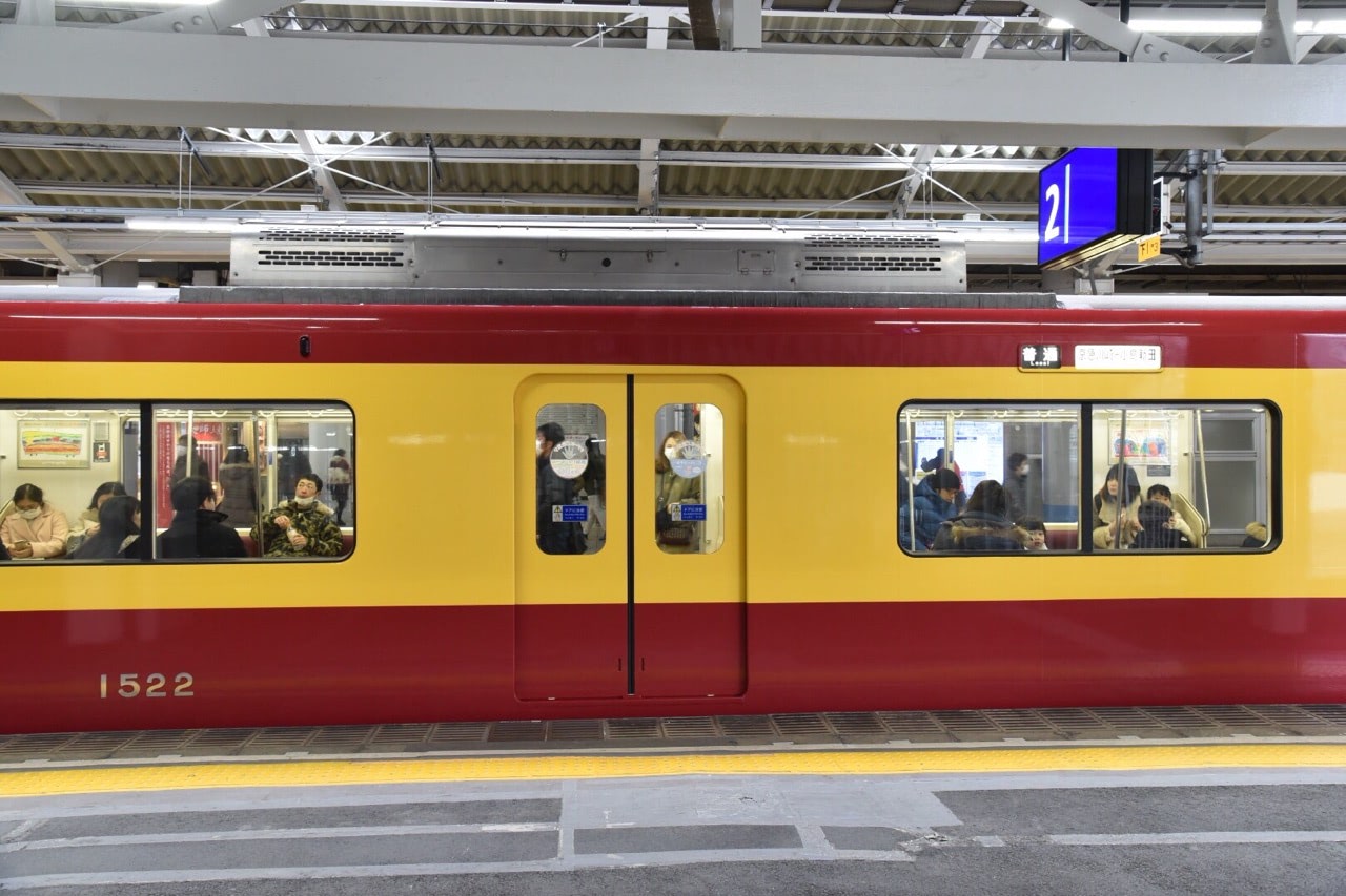 2018 02 25 15;18 京急川崎 大師線 京急120年のあゆみ号 3号車側面