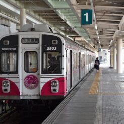 2018-06-09 10;05 新豊橋 豊橋鉄道の車両<br>愛知県豊橋・豊川稲荷と豊橋鉄道で渥美半島の田原市を巡る