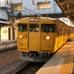 2019-07-07 18;22 尾道駅<br>東海道・山陽新幹線で福山から尾道の旅