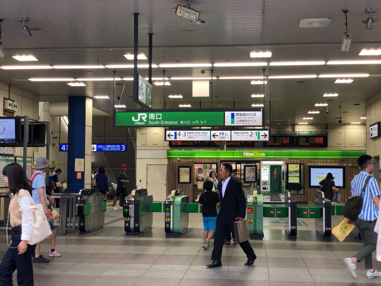 2019 09 22 15;39 柏駅