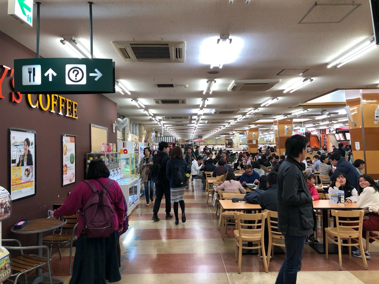 2019 11 10 20;02 東松山市 高坂sa (上り) 風景