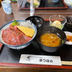 2021-03-20 13;08 三浦海岸 まつばら 海鮮丼<br>三浦海岸からバスで剱崎。徒歩で毘沙門天や宮川経由で三崎へ。バスで三崎口に向かう旅