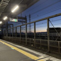 2021-08-18 18;55 北与野駅 ホーム<br>後輩のお家へ