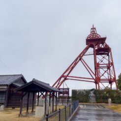 2021-12-26 12;16 田川市 田川市石炭・歴史博物館 旧三井田川鉱業所伊田竪坑櫓<br>クリスマスで盛り上がる福岡県博多・天神・中洲、平成筑豊鉄道や後藤寺線で田川後藤寺・田川伊田、日田彦山線で小倉を巡る旅