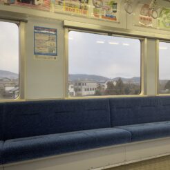 2021-12-26 16;13 糸田駅 平成筑豊鉄道の列車内<br>クリスマスで盛り上がる福岡県博多・天神・中洲、平成筑豊鉄道や後藤寺線で田川後藤寺・田川伊田、日田彦山線で小倉を巡る旅