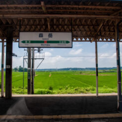 2011-07-17-12-38-53リゾートしらかみの車窓から秋田県森岳駅<br>東日本大震災の復興支援切符「東日本パス」で青森から秋田を巡る