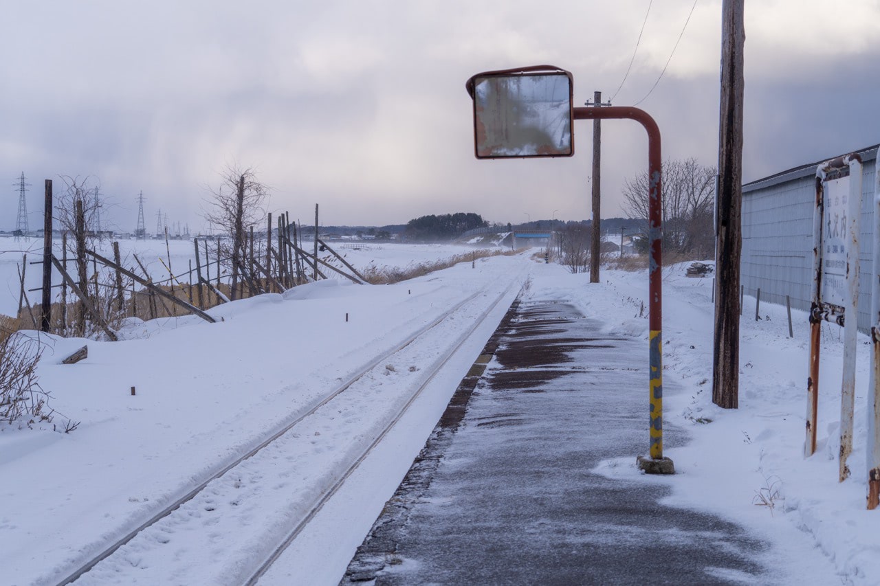 駅